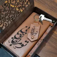 کیف محشر|کیف، کفش، کمربند|نقده, |دیوار