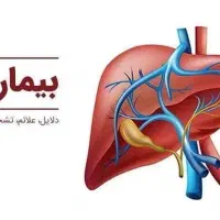 شغل آنلاین فقط باگوشی