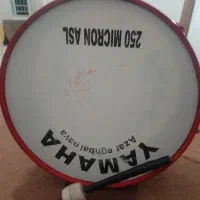 طبل سالم60 سانتی
