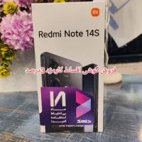 شیائومی Note14s اقساط(کارمزد 3درصد)چکی