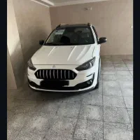 اطلس g