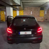 ۲۰۷ اتومات مدل ۹۷