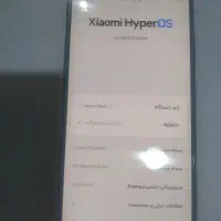 شیمی نوت۱۱|موبایل|تهران, یافتآباد|دیوار