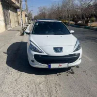 207 پانومرا ارتقا یافته