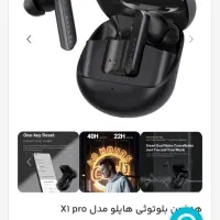 ایرپاد X1 pro Haylou|پخش‌کننده همراه|تبریز, |دیوار