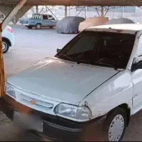 پراید