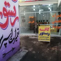 تعمیرات اسپرسوساز/قهوه ساز خانگی و صنعتی/خاتم۹