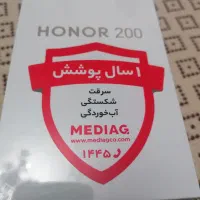 گوشی آنر 200 آکبند(سبز رنگ)