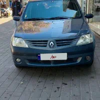 تندر ۹۰مدل۸۷