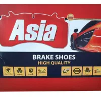 لنت نیسانی مارک اسیا