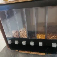 جاحبوباتی