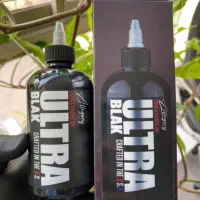 لوازم تاتو ، رنگ الگوری، رنگ داینامیک