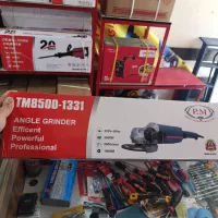 سنگ فرز آهنگری 2500وات پی ام گارانتی طلایی طرح بوش|ابزارآلات|شیراز, شریف‌آباد|دیوار