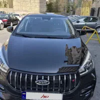 اریزو 5 اف ال مشکی‌ ۴۰۴ صفر سند اماده