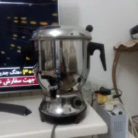 سماور برقی و قوری برقی نو