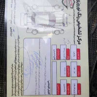 پژو پارس معمولی مدل 86