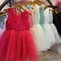 لباس مجلسی کودک