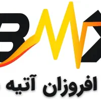 نیرو تابلو سازی برق