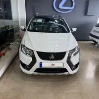 کویک Rs