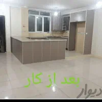 شرکت خدماتی نظافتی اطمینان