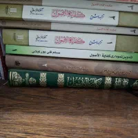 فروش کتاب حوزوی دسته دوم|کتاب و مجله مذهبی|قم, نیروگاه|دیوار