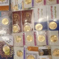 سکه اقساطی