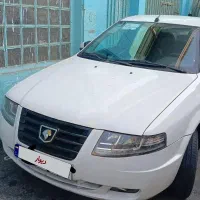 سمندسورن پلاس ۱۴۰۱