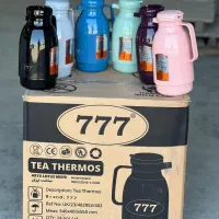 فلاسک ۷۷۷ برند هنری