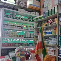 کود بذر سم|خدمات باغبانی و درختکاری|مشهد, توس فردوسی|دیوار