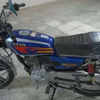 کویر ۲۰۰مدل۴۰۲