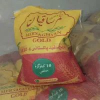 برنج کشت پاکستانی