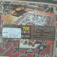 فرش 6 متری 700 شانه برند گبه مانا نو نو