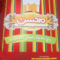 برنج محسن۱۱۲۱ هندی