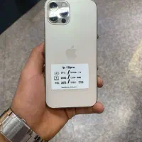 موبایل