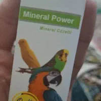 قطره