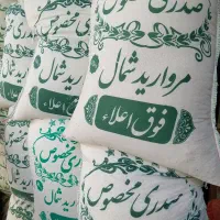 مغازه/سرقفلی+ملکیت/بر۵/درتنهاشاهراه مدنی به نامجو|فروش مغازه و غرفه|تهران, گرگان|دیوار