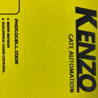 کیت سو بالا