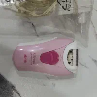 اپلیدی