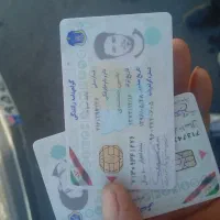 یه گواهینامه با کارت ملی به نام عیسی پارسا گم کردم