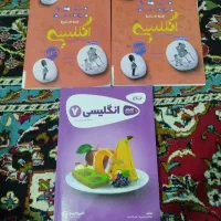 کتاب کار زبان