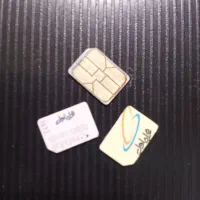 سیم کارت  همراه اول کد  1