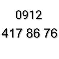 0912.417.86.76