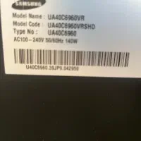 تلوزیون سامسونگ 42 LED