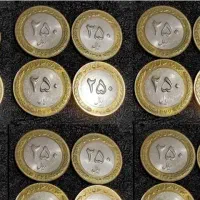 سکه ۲۵ تومانی ارور