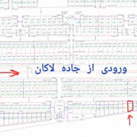 فروش زمین های اداره برق|فروش زمین و ملک کلنگی|رشت, کوی غلام نیا|دیوار