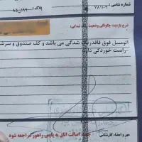 سمند LX مدل1389|خودرو سواری و وانت|تربت‌حیدریه, شهرک ولیعصر|دیوار