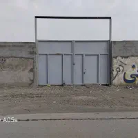 زمین داخل مجتمع،ملکی