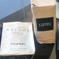 شیشه عطر خالی اورجینال