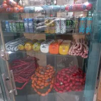 یخچال فروشگاهی