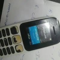 گمشده پیدا شده